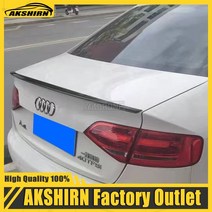아우디 a4 스포일러 b8 b8.5 2009 2010 2011 2012 2013 2014 2015 abs, 탄소 섬유 패턴