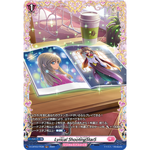 D-LBT03/FR38 FR 2022 Lyrical ShootingStarS