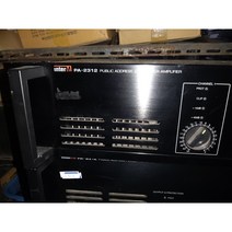 인터엠 파워앰프 120w x 2 듀얼