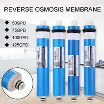 홈 주방 역삼투 RO 멤브레인 교체 물 시스템 정수기 50 75 100 125GPD 처리 1 개, 50G, 50G