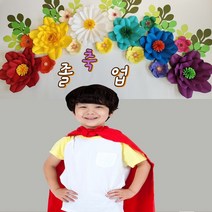 자이언트플라워 포토존만들기 페이퍼플라워 종이꽃 벽 이벤트꽃장식 완제품, 핑크 플라워포토존