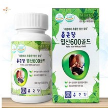 레몬추출 엽산600골드 600mgx90캡슐 3개월분 / 임산부선물 몸에좋은 임신전영양제