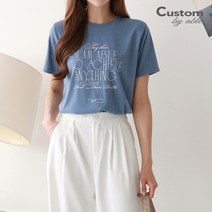 [커스텀에이블] 아이엠 영문 나염 반팔 티셔츠_C2303TS054B