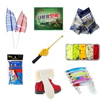 견지대 얼음 빙어 송어 산천어 릴 웜 낚시대 채비, 1낚시용품-견지대