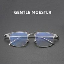 F GENTLE MOESTLR 스펙터클 프레임 GM 순수 티타늄 성격 패션 남성과 여성 같은 스타일 안티 블루 레이 근시 학위