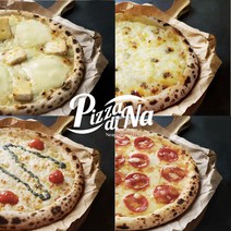 pizzaetang 추천 상품 가격비교