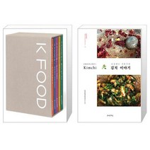 유니오니아시아 K FOOD + 조선셰프 서유구의 김치 이야기, [단일상품]