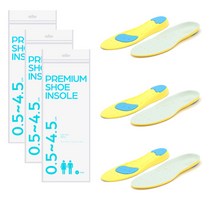 키커저스 더블 메모리폼 깔창 1.5cm 3세트