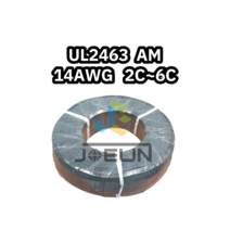 UL2463 14AWG 조작선(AM) 2C 3C 4C 5C 6C 300M 1롤 해광/일산 유엘케이블 UL CABLE 조작선 UL인증, 14AWG × 2C(1롤/300M)