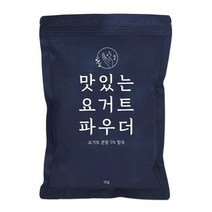 금손 맛있는 요거트파우더 1kg, 단품, 1개