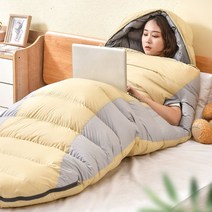 캠핑침낭 야외 등산 침낭 겨울 페더다운침낭 휴대용 사계절침낭, 1500g, 1개