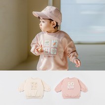[해피프린스]이든 아기 맨투맨