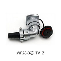 WEIPU WF28 TV + Z M28 방수 와이어 보드 패널 마운트 신호 2 3 4 7 8 9 10 12 16 17 20 24 26 핀 50A AC D, 02 3pin set