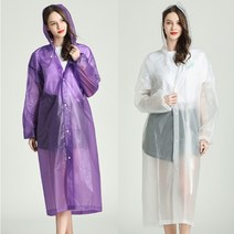 성인 아동 우비 레인코트 EVA 비비드 컬러 남자 여자 우의 동남아 유럽 여행 준비물, 성인용-그레이