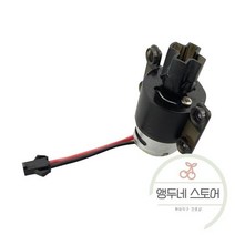 선외기 거치대 보트 엔진 걸이대 모델 예비 부품 장착