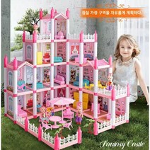 라온 여아 인형의집 조립 미미하우스 피규어 장난감, 2층빌라B타입