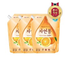 자연퐁 주방세제 오렌지 리필 1.18L x 3개