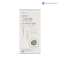 [체지방관리] 그린커피빈 함유 에스더포뮬러 닥터에스더 그린컷, 4g, 14포 (2주분)