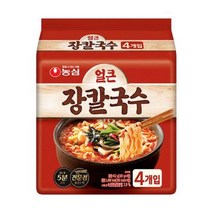 신라면 장칼국수 4입 103g 라면 농심 비빔면 얼큰 배홍동비빔면 배홍동 농심라면 라면멀티 멀티 둥지냉면 2372216
