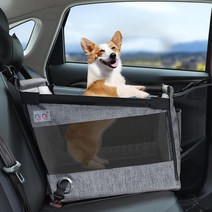 Njnj 반려동물 여행용 강아지 카시트 방수 패드 하프 시트 해먹 하네스 후크 통기성 메시 및 조절 가능한 뒷좌석 안전 벨트 스몰 미디엄 라지 사이즈 497119, 21