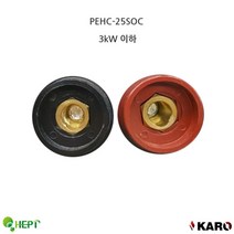 [디어제스트]_소켓단자 용접기 입력 2PCS 3kW이하 연결부품 인버터★★★★★, ▦▦▦이 상품으로 구매할래요