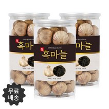 흑마늘 통흑마늘 발효 숙성 히말라야 흙마늘 효능 500g, 3통