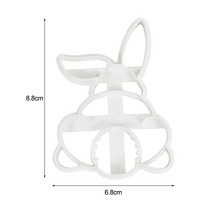 빵틀 베이킹 다이소빵틀 수플레만들기 부활절 토끼 계란 쿠키 양각 금형 비스킷 커터DIY 도구과자 및 베이커리 액세서리행복한 파티1 개, 02 B02-1pcs