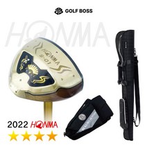 혼마 파크골프채 4스타 S 01 파우치 백 3종세트, 상세 설명 참조