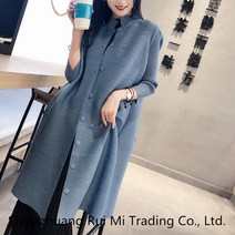 주름 아우터 2022 가을 여성 긴팔 미디 여성빅사이즈 가디건 상의 FC2254