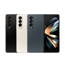 [삼성전자] 갤럭시Z폴드4 자급제 SM-F936N 512GB, 컬러:그린, 상세 설명 참조