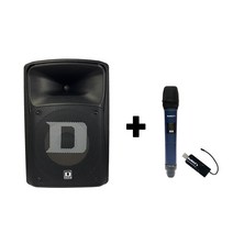 [DART] DS-805FX 300W 8인치 충전형 앰프스피커 전용 무선마이크, 핸드마이크 1개