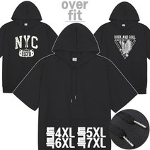 코코쉘 HHB 루즈핏 여름 후드반팔 오버사이즈 특대 반팔티 7XL 4XL 빅사이즈 남자 후드티 맨투맨 운동복 트레이닝복 캠핑 바캉스