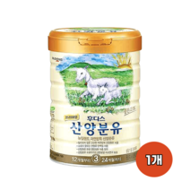 22 일동후디스 프리미엄 산양분유 3단계 400g
