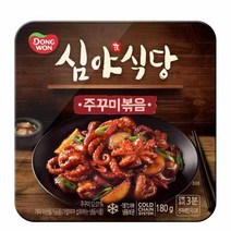 동원 심야식당 주꾸미볶음, 180g, 1개