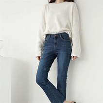 셀러허브 여성패션 여자 이지 진 슬릿 부츠컷바지 부츠컷 키커보이는 바지