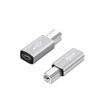 비트메이커 작곡 편곡용 디제잉USB 유형 C 여성 B 남성 어댑터 스캐너 프린터 변환기 데이터 전송 미디 컨, 02 Straight Grey