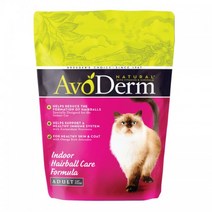 아보덤 고양이 사료 인도어 헤어볼 캣 1kg