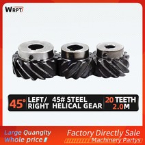 Hardware 2모드 20T 헬리컬 기어 왼쪽 회전 오른쪽 회전 금형 변속기 2m20 톱니, 02 Right 2M20Teeth