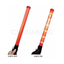 완성기업 슬림신호봉 경광봉, 1개