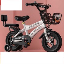 미니벨로 초등학생 파스텔 12인치 14인치 16인치, 12인치 화이트 + 뒷자석