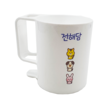 미소덴탈 어린이네임양치컵 어린이집 유치원 학교 양치컵 아동 유아, 1개, 화이트-동물