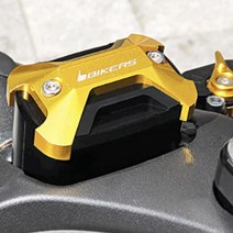 바이커스 2022 XMAX300 튜닝 마스터 실린더 캡 브레이크 오일 커버 17-22년, Gold - 골드(2EA)