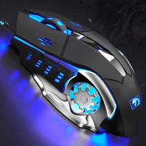 서든마우스 배그 서든어택 게임 게이밍 마우스 유선 4PI 블랙 핑크 LED, 마우스, S322-블랙