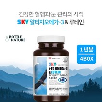 막힌 혈관 맑은 혈액 혈행 순환 유지 와 뻑뻑한 눈 건강 케어 한번에 관리 에 좋은 알티지 오메가3 루테인 복합 영양제, 4BOX(1년분)