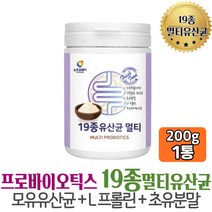 우리가족 건강분말 19종 멀티유산균 파우더 락토바실러스 모유유래유산균+프롤린 멀티바이오틱스 잦은트림 선물 추천 권장량 섭취량 선물 기능 20대 30대 여자 직업군인 남자 임신
