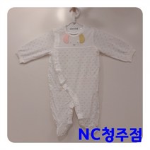 압소바 @@ 50% /텐셀소재로 부드러운 간절기 우주복 /태열기 있는 아기들에게 강추 /신생아 백일 선물로 강추@@티보텐셀우주