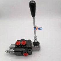 트랙터 1P40 유압 모노 블록 제어 밸브
