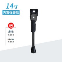 자전거 주차대 보관대 거치대 랙 수직 행어 스탠드 3 자전거 발버팀대 버팀목 홀더 평형차 주차대 산악자전거 액세서리 대전차