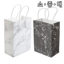 마블 무늬 종이 쇼핑백 명절 선물백 5개 양주쇼핑백, 대 - 흰색