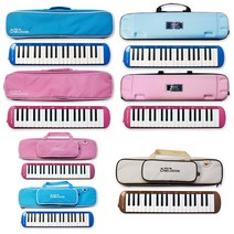 영창 멜로디언 고급형 YM-37 YM-D37 YM-E37, YM-37B 블루_$RAD